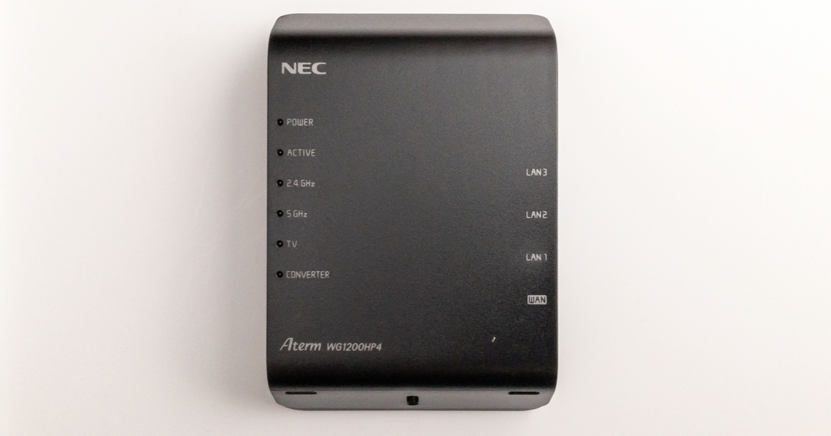 NEC PA-WG1200HP4(NE) WiFiルーター